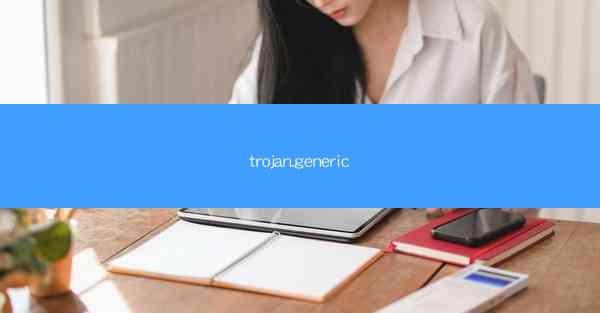 trojan.generic