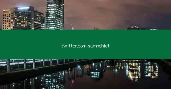 twitter.com-samnchiet