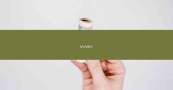 vvve+