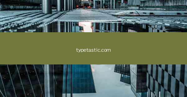 typetastic.com