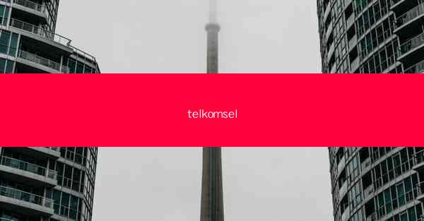 telkomsel