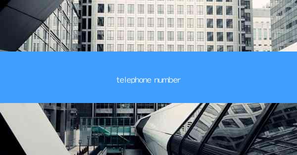 telephone number