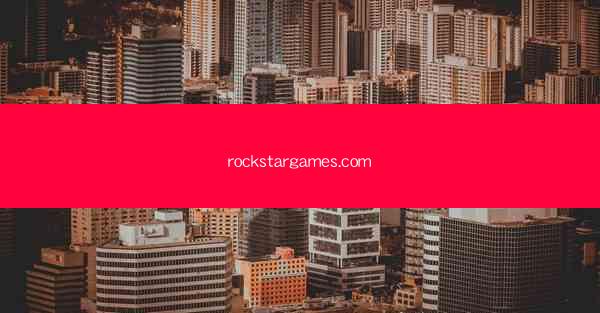 rockstargames.com