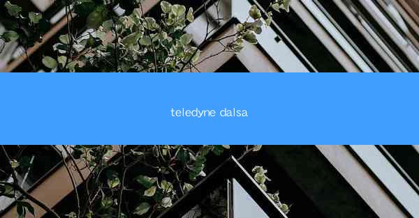 teledyne dalsa