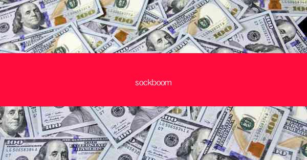 sockboom