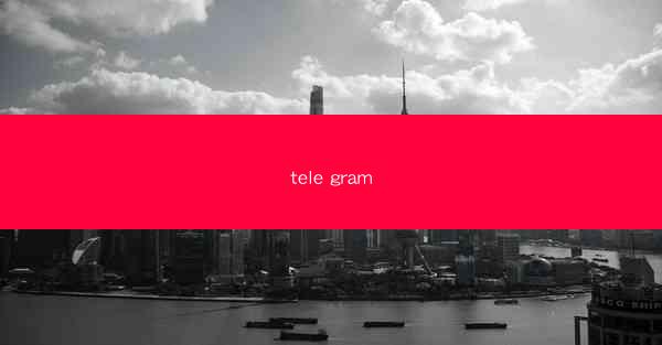 tele gram