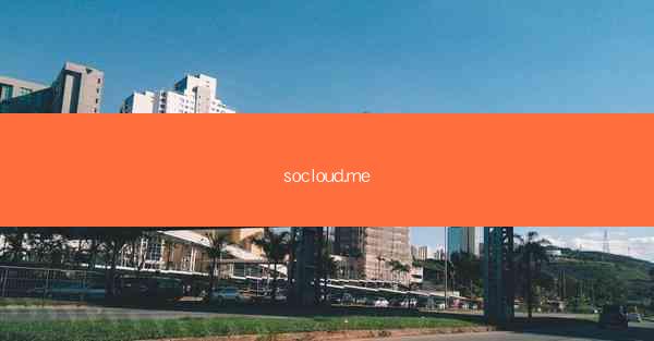 socloud.me