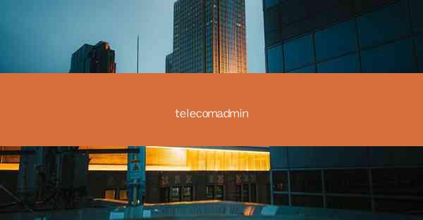 telecomadmin