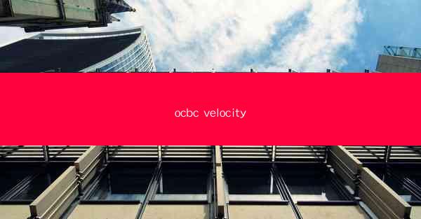 ocbc velocity